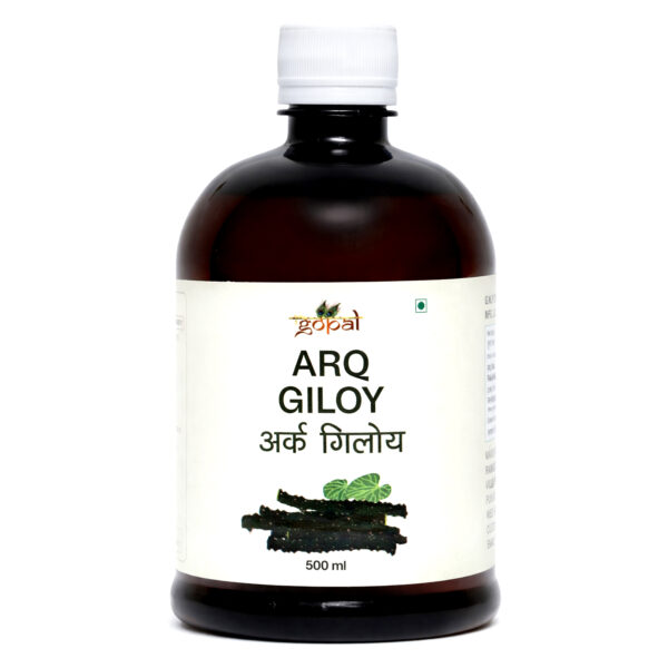 Arq Giloy 500ml